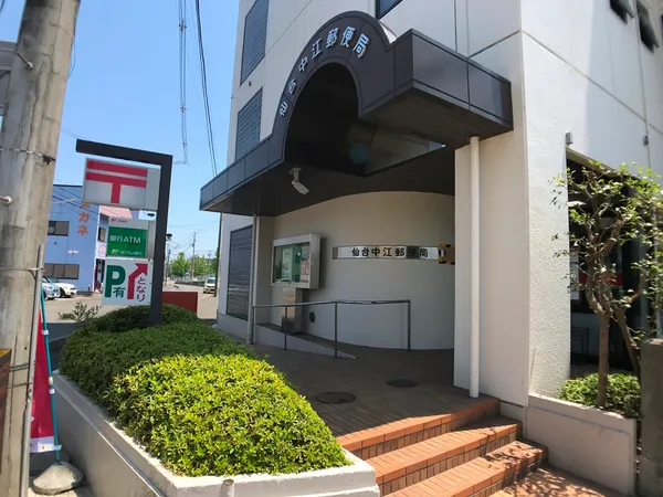 徒歩9分