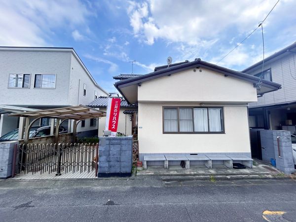 土地写真