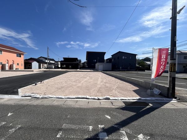 土地写真
