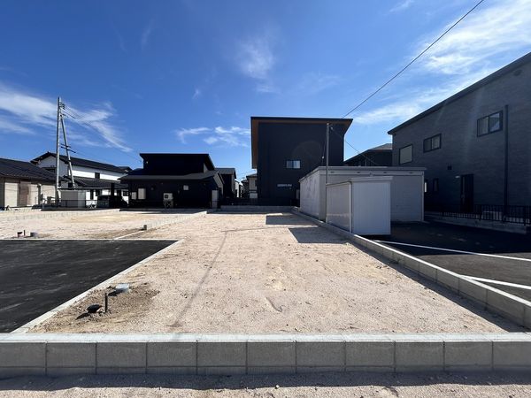 土地写真