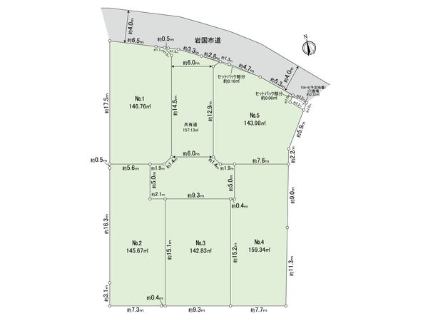 区画図