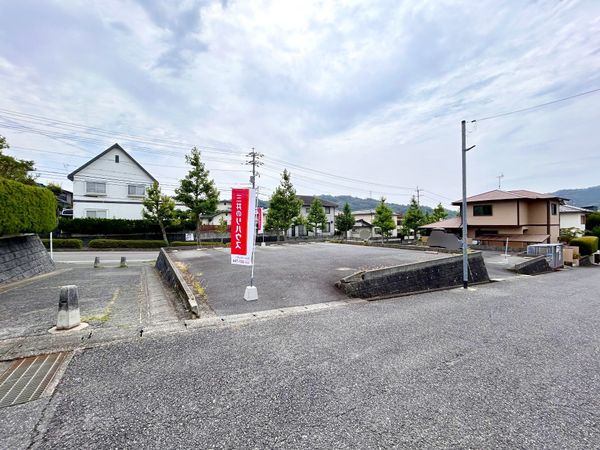 土地写真