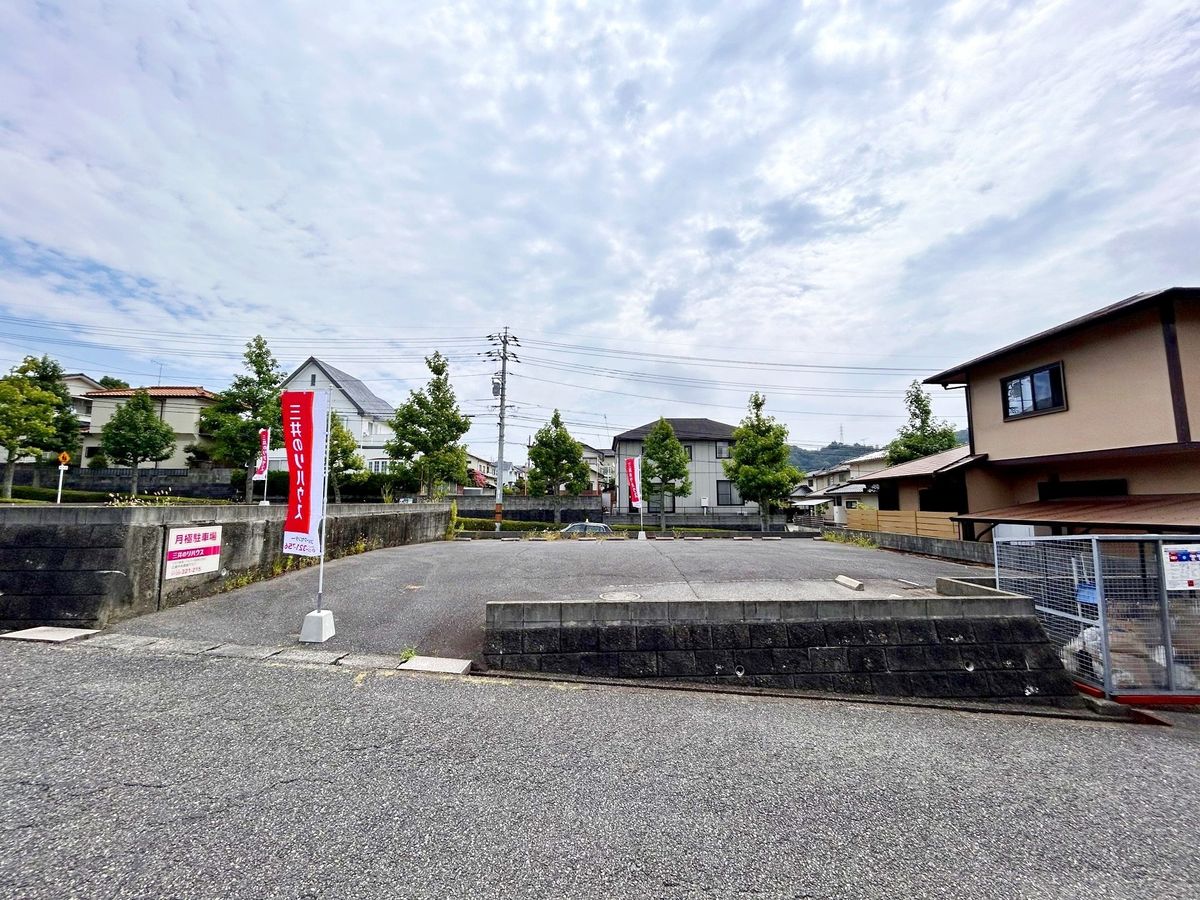 土地写真
