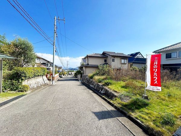 前面道路含む外観
