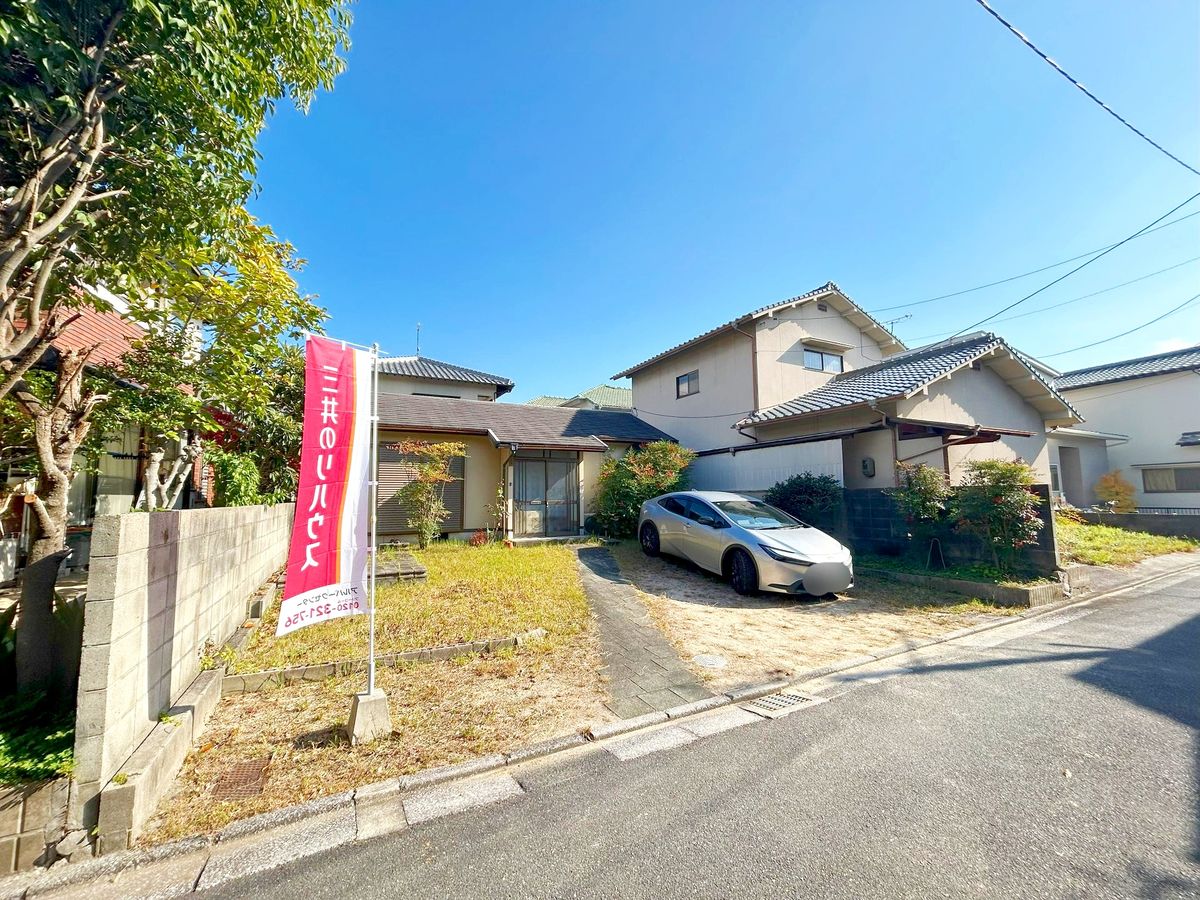 串戸3丁目 土地 その他 その他