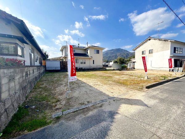 大野1丁目 土地 土地写真 大野1丁目 土地 土地写真