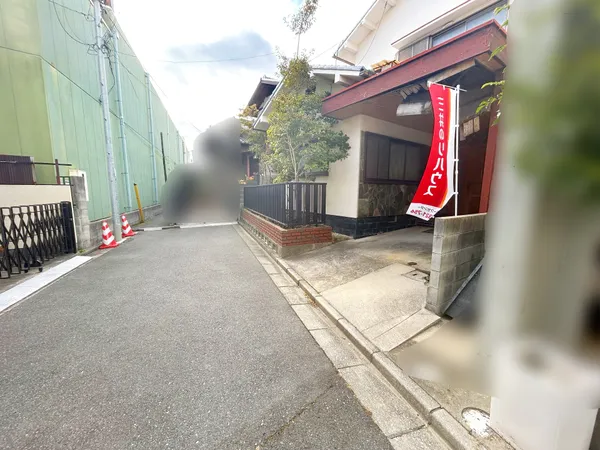 前面道路含む外観