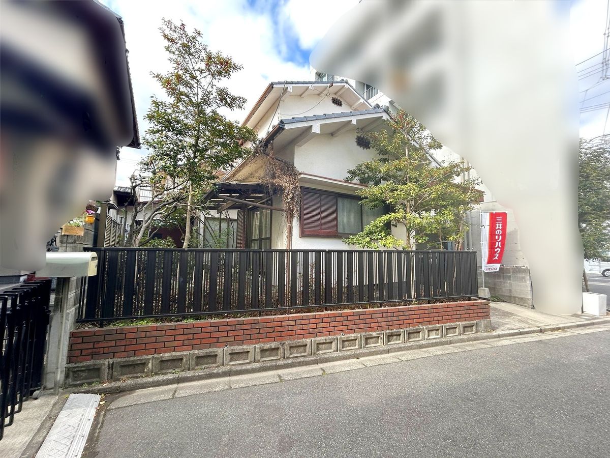 五日市中央2丁目 土地(古家あり) 土地写真 土地写真