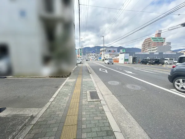 前面道路