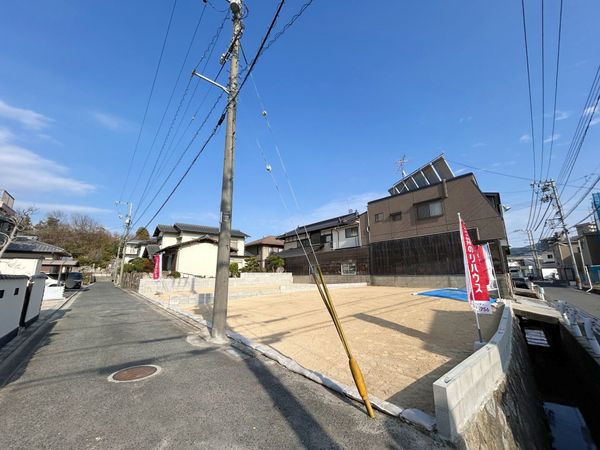 宮島口西3丁目 土地 No.1 土地写真