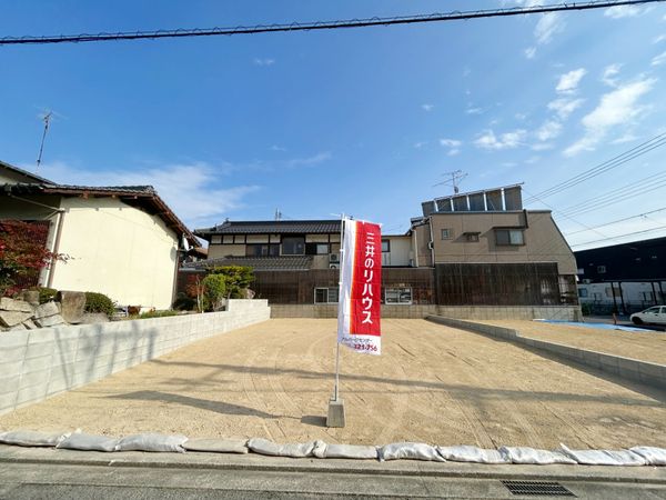 宮島口西3丁目 土地 No.2 土地写真