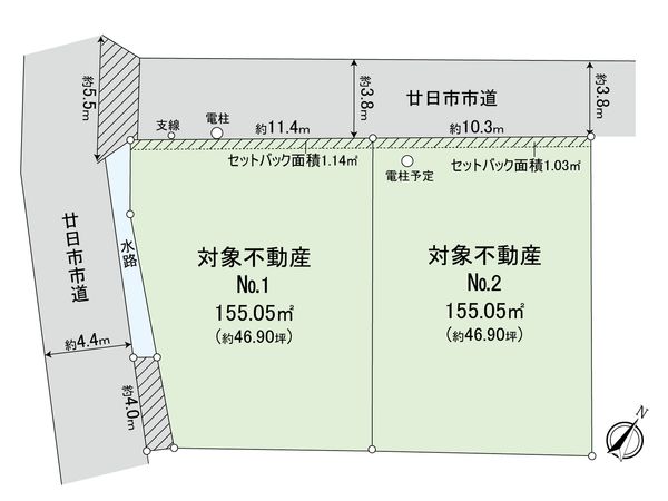 宮島口西3丁目 土地 No.2 区画図