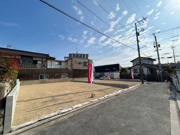 宮島口西3丁目 土地 No.2 土地写真
