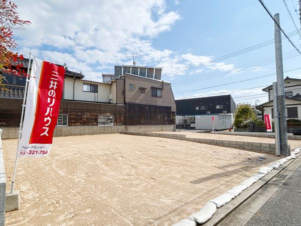 宮島口西3丁目 土地 No.2 土地写真