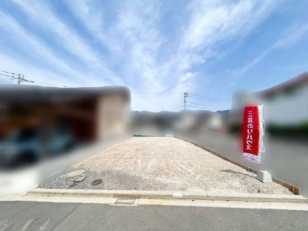 串戸2丁目 土地 土地写真 串戸2丁目 土地 土地写真