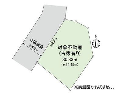 西原2丁目古家付き土地 区画図