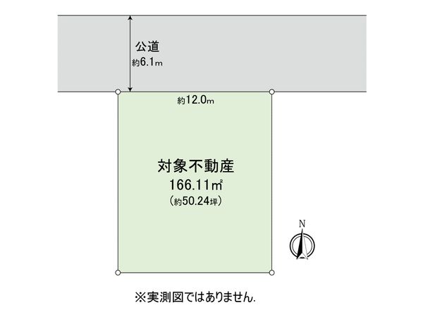美鈴が丘東2丁目 土地 区画図 美鈴が丘東2丁目 土地 区画図