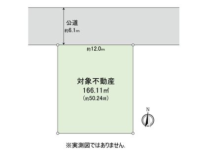 美鈴が丘東2丁目 土地 区画図
