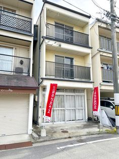 庚午中4丁目 土地(古屋有) 前面道路含む外観
