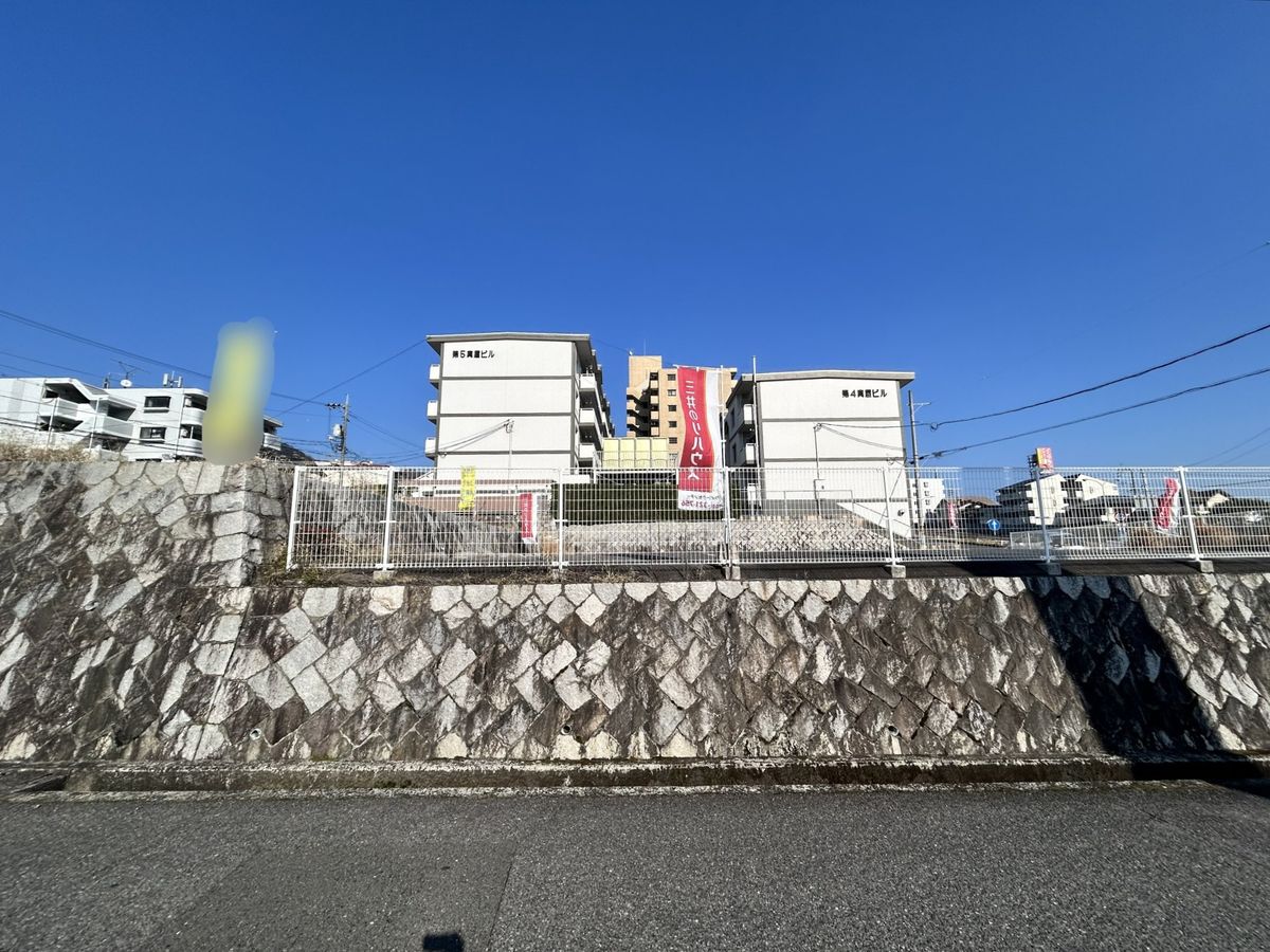 土地写真