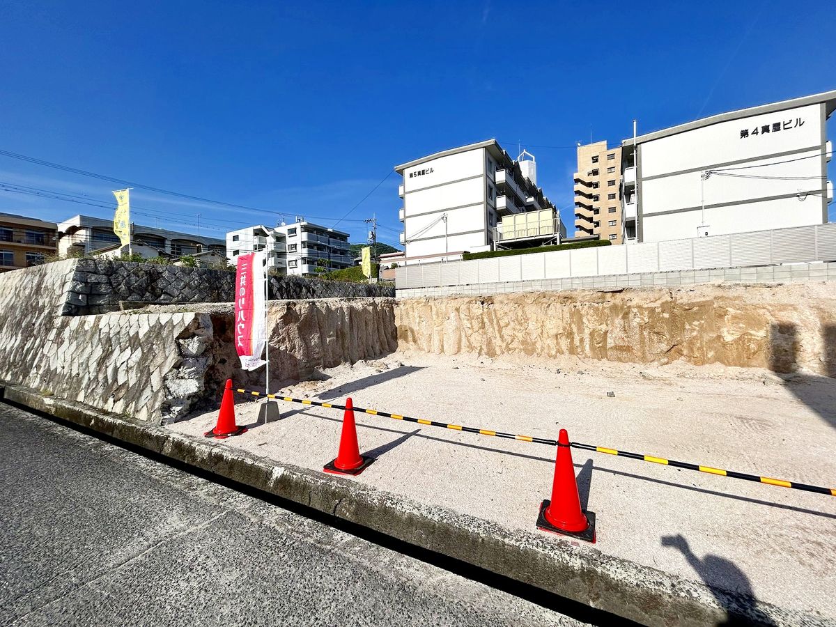 土地写真