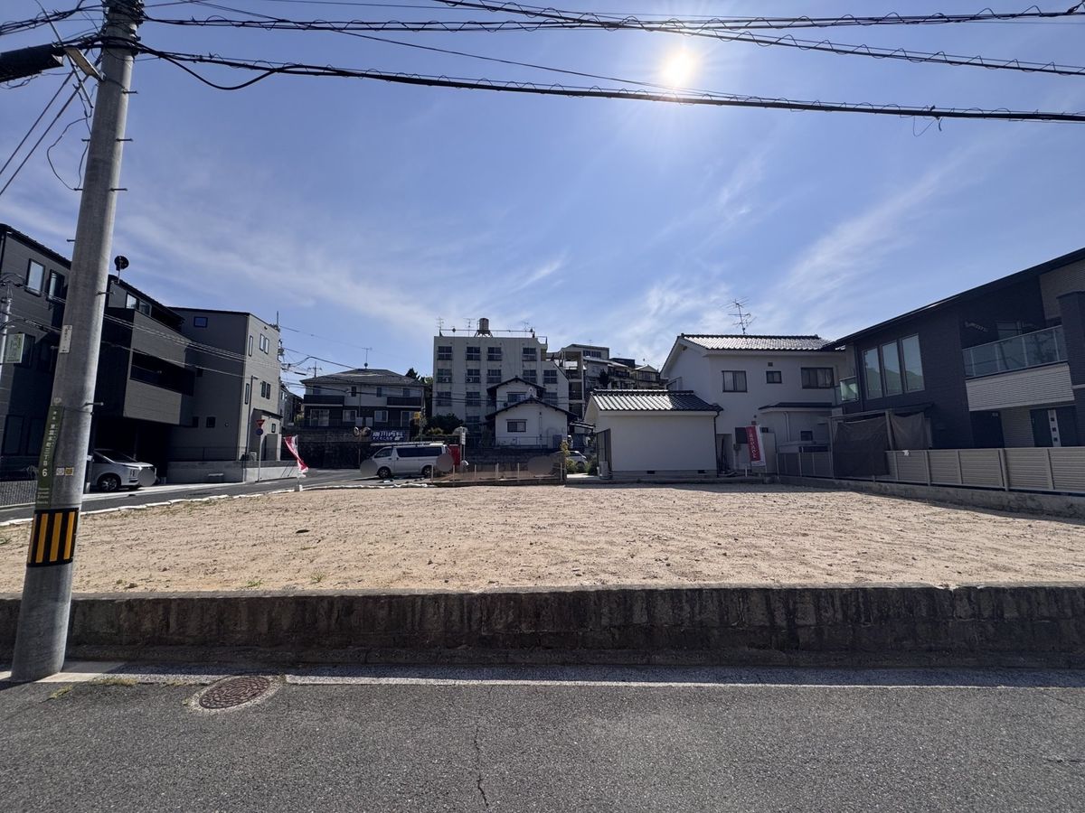 土地写真
