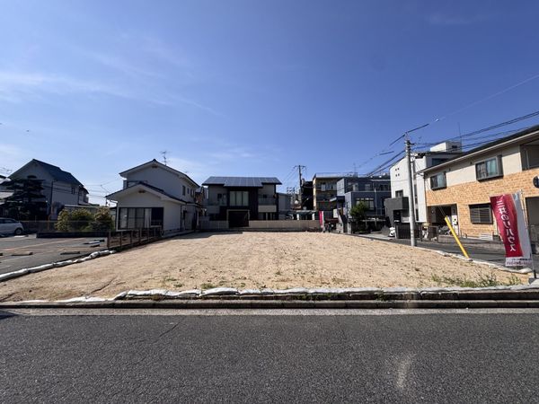土地写真