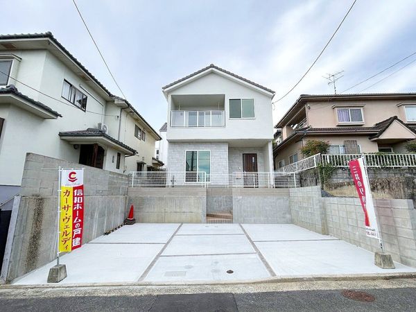 三宅5丁目 外観 三宅5丁目 外観