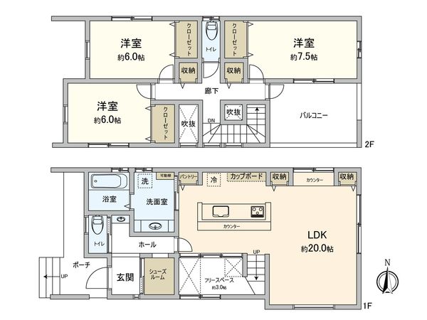 平良1丁目 新築戸建 間取図(平面図) 平良1丁目 新築戸建 間取図(平面図)