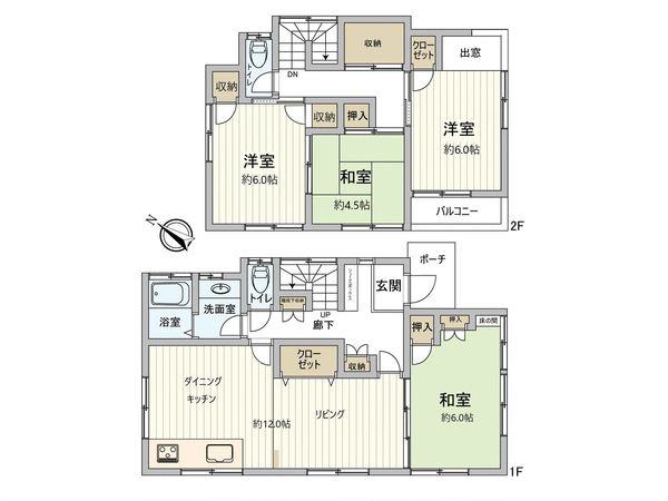 田方3丁目 戸建 間取図(平面図) 田方3丁目 戸建 間取図(平面図)