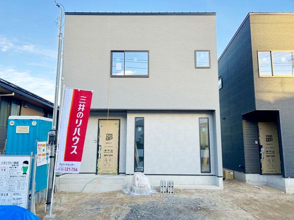 観音台一丁目 新築戸建No.1 外観