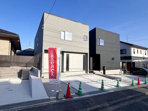 観音台一丁目 新築戸建No.1 外観