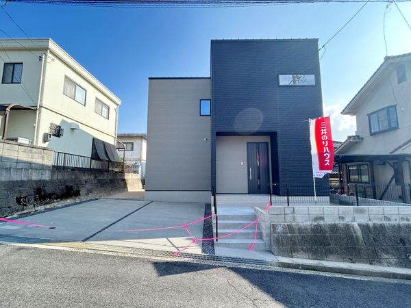 藤の木1丁目 新築 外観 藤の木1丁目 新築 外観