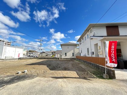 宮内2丁目新築 C棟 外観