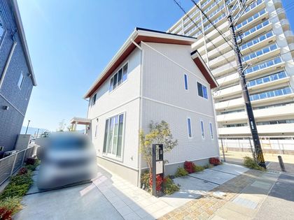 楽々園5丁目 戸建 外観