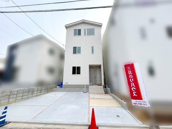 八幡東2丁目 戸建 外観 八幡東2丁目 戸建 外観