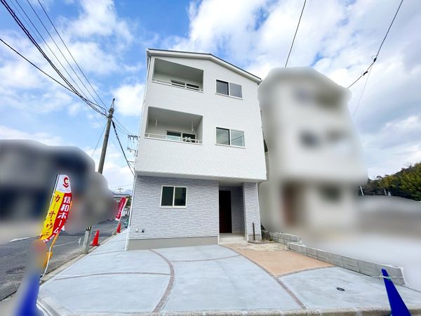 八幡東2丁目 戸建 外観 八幡東2丁目 戸建 外観