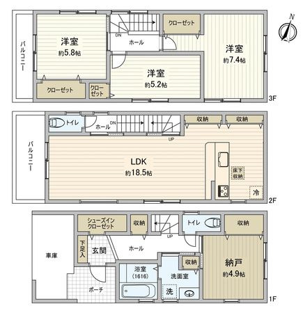 海老園4丁目新築戸建 間取図(平面図)