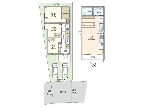 五日市駅前2丁目 戸建 間取図(平面図) 五日市駅前2丁目 戸建 間取図(平面図)