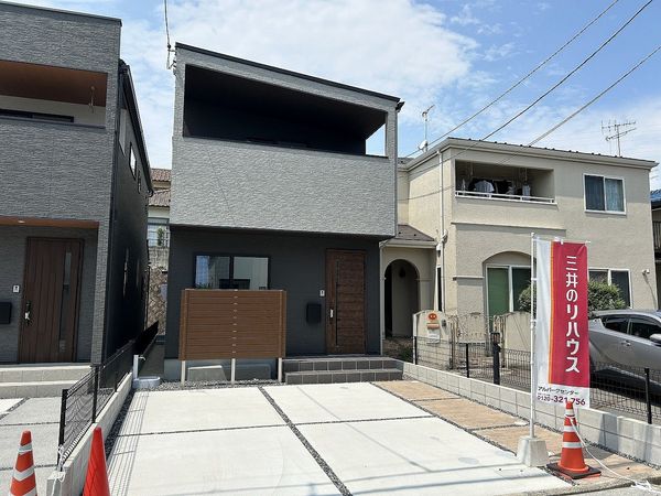 井口4丁目 外観 井口4丁目 外観