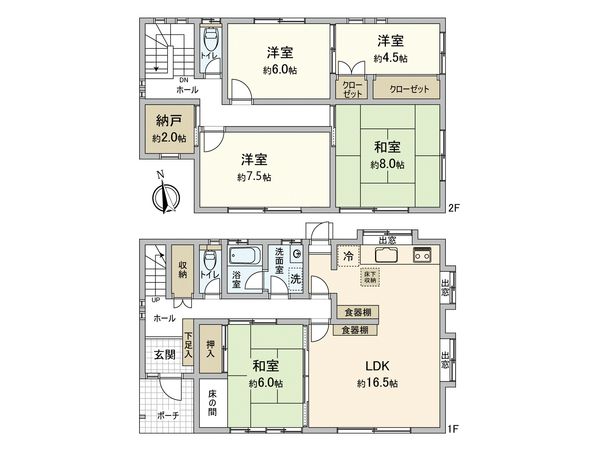 美鈴が丘南3丁目 戸建 間取図(平面図)