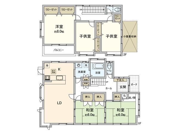 観音台2丁目 戸建 間取図(平面図) 観音台2丁目 戸建 間取図(平面図)