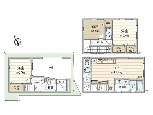 大宮2丁目 新築 間取図(平面図) 大宮2丁目 新築 間取図(平面図)