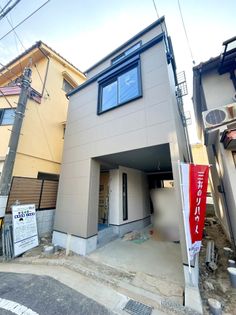 大宮2丁目 新築 外観