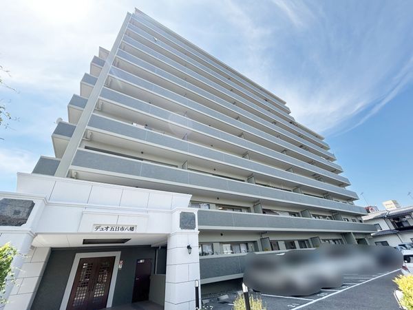 デュオ五日市八幡 外観 デュオ五日市八幡 外観