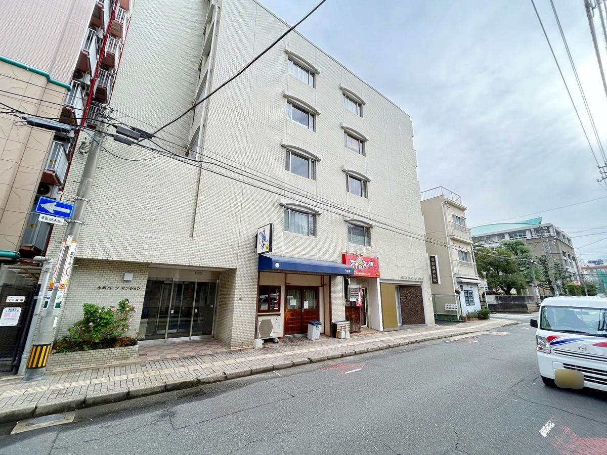 小町パークマンション 外観 外観