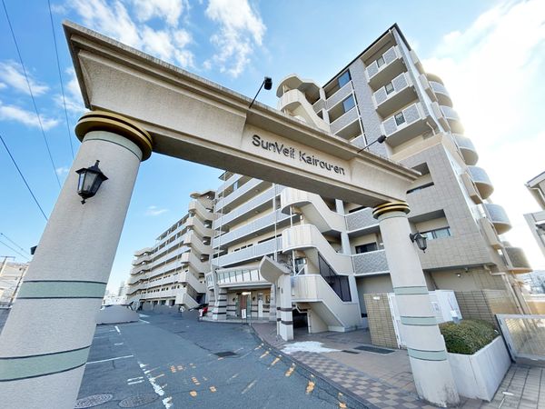 サンヴェール海老園 外観 外観