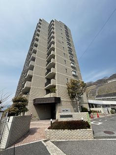 井口台パークヒルズ参番館 外観