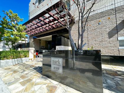 パークホームズ庚午中ファミリエ 外観