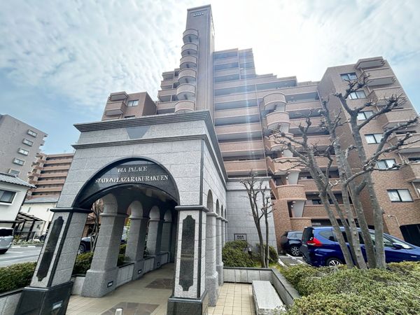 ダイアパレスステーションプラザ楽々園 外観